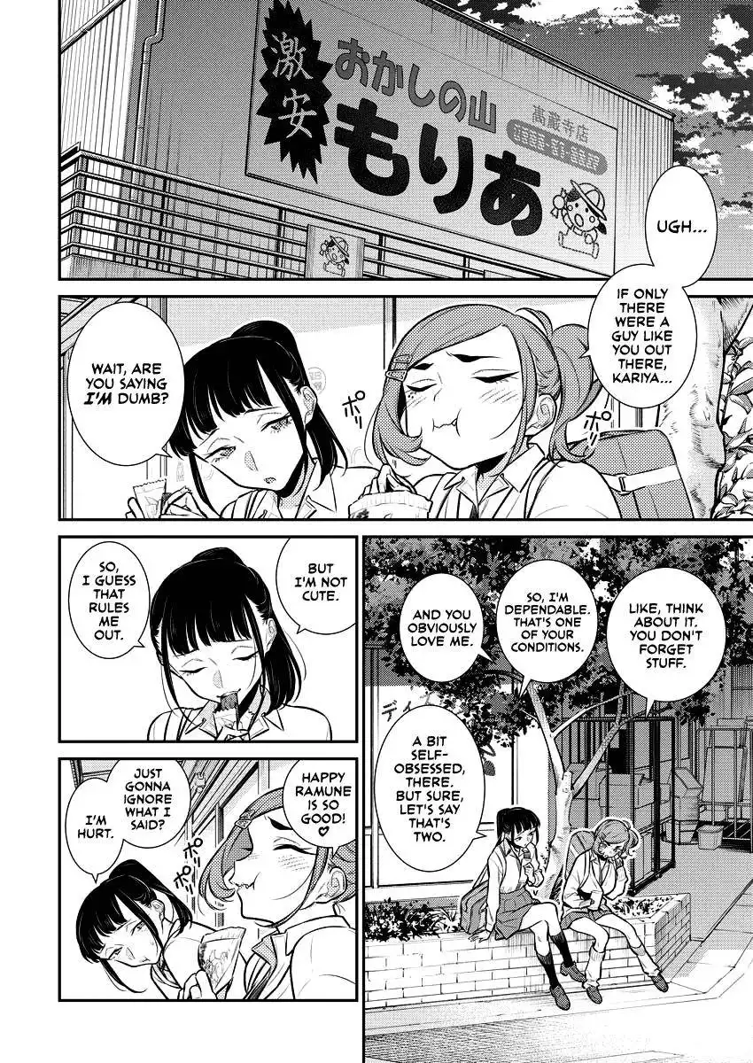 Yancha Gal no Anjo-san Chapter 143.5 4